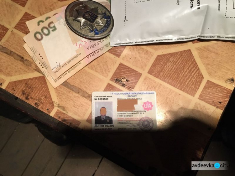 На Донетчине полицейский попался на сбыте 7 кг ртути (ФОТО)