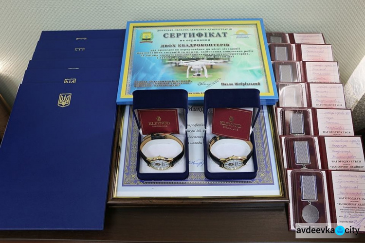 Губернатор  Донетчины   вручил  спасателям награды и сертификаты на катер и 2 квадрокоптера (ФОТО)