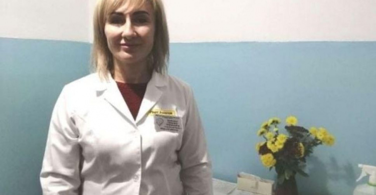 Светлана Хомченко стала и. о. директора перинатального центра Краматорска 