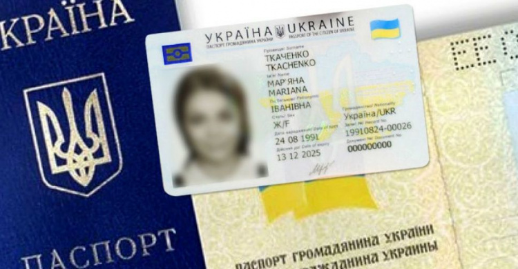 Переселенцев из Донбасса подвергают дополнительным проверкам