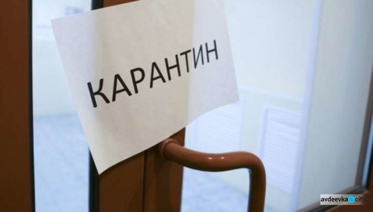 В Минздраве назвали карантин в Украине самым лучшим в Европе