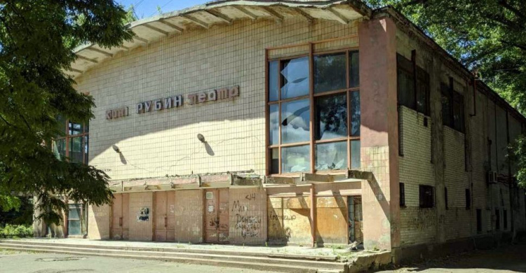 Глава ВГА Авдеевки: хотелось бы видеть не памятник кинотеатру "Рубин", а функциональное место досуга
