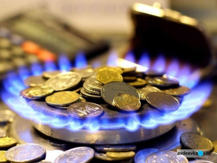 В Украине платёжка за газ станет единой