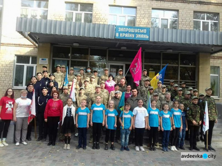 В Авдеевке торжественно открыли военно-патриотическую игру "Джура"