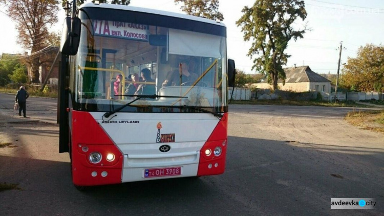 В Авдіївці оголосили конкурс з перевезення пасажирів по одному із міських автобусних маршрутів