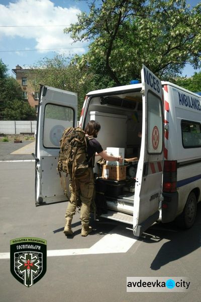 В Авдеевку доставили необходимые медикаменты (ФОТО)