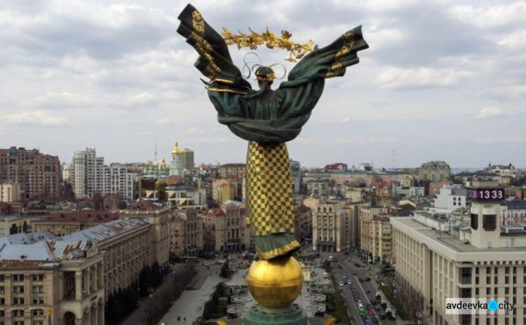 Киев вошел в топ самых дорогих городов мира