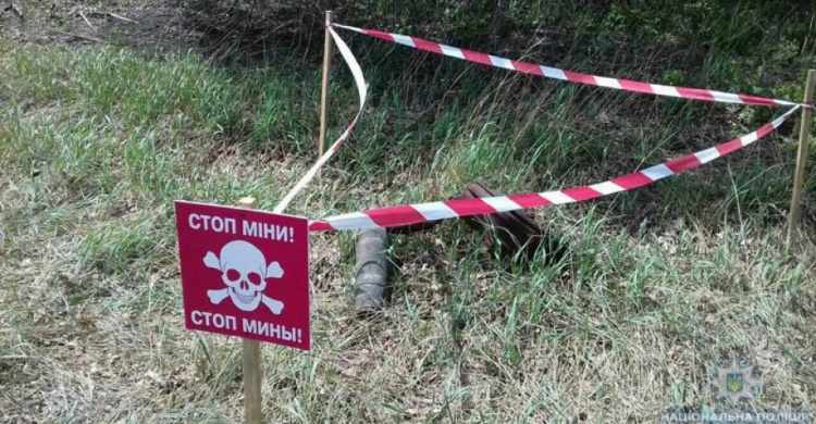 Опасный тайник обнаружен в поле на прифронтовой части Донетчины (ФОТО)
