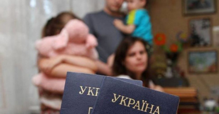  Украинское правительство должно возобновить соцвыплаты людям на оккупированной территории -  посол США 