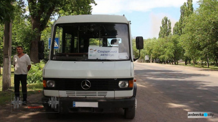 Для льготных категорий авдеевцев пустили автобус в Селидово