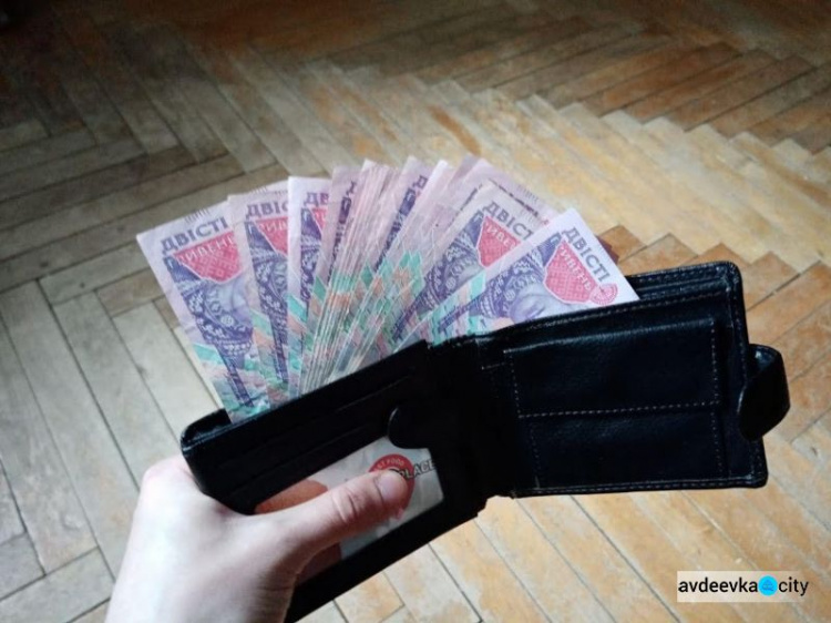 Украинцы начали активно копить деньги