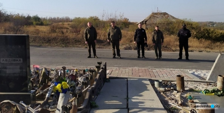 День защитника Украины Авдеевка отметила торжественным шествием и митингом у памятника Шевченко