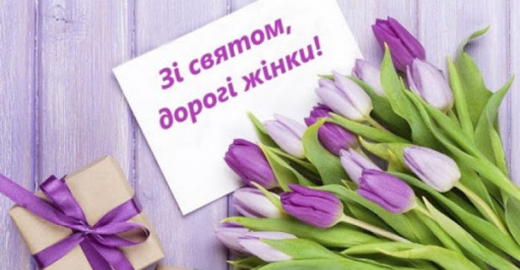  Керівник військово-цивільної адміністрації Авдіївки привітав жінок зі святом весни (ВІДЕО)