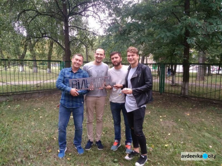 Молодые европейские активисты встретились с общественниками Авдеевки (ФОТО)