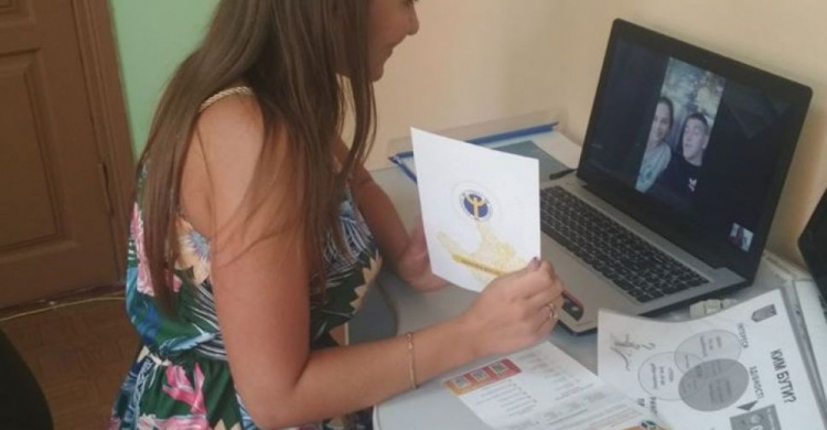 В Авдеевке прошла онлайн-встреча «Бизнес-школы»