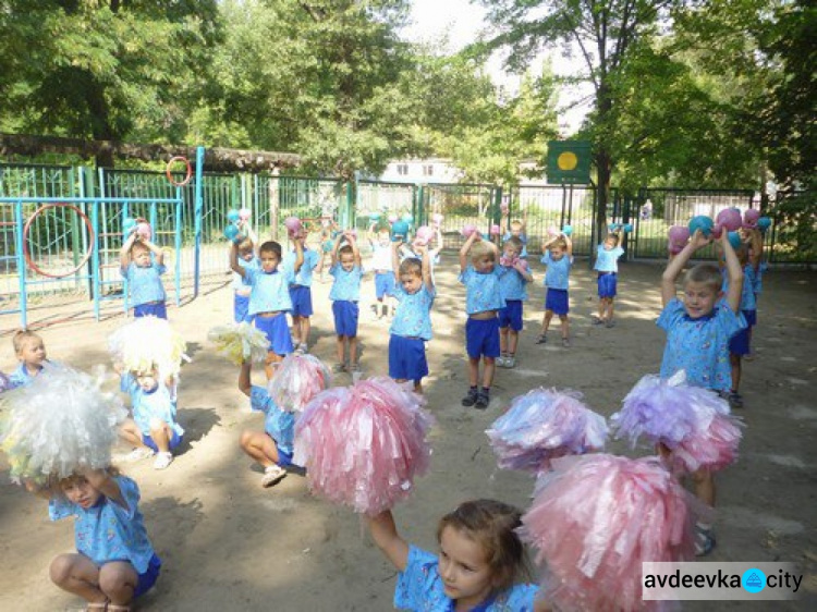 В детских садах Авдеевки отпраздновали День Флага (ФОТООТЧЕТ)