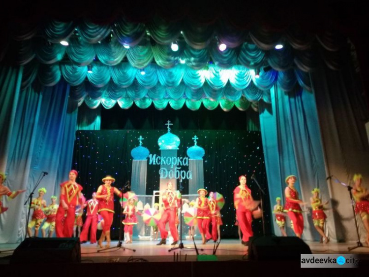 В Авдеевке отшумел грандиозный концерт с более чем тремя сотнями участников (ФОТО)