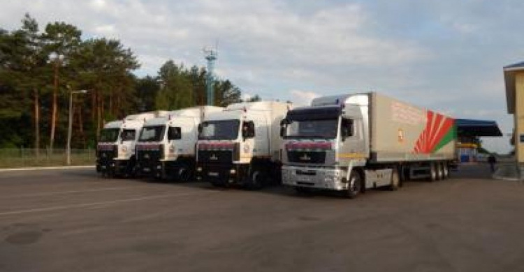Беларусь отправила для жителей зоны АТО 55 тонн гуманитарного груза