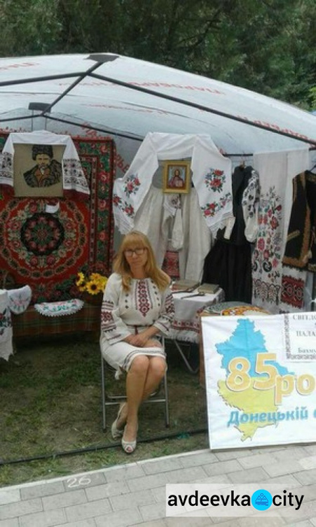 Авдеевка приняла участие в праздновании 85-летия Донецкой области (ФОТО)