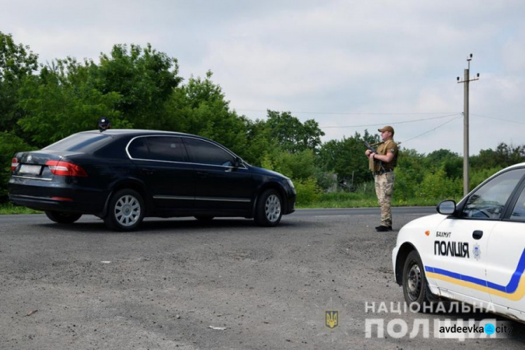 В Донецкой области правоохранители приступили к отработке дорог