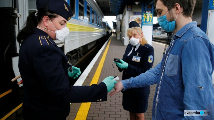 Авдеевцы смогут снова беспрепятственно передвигаться по Украине: «Укрзализныця» снимает карантинные ограничения на движение поездов 