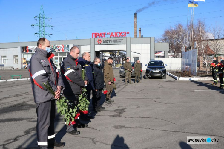 Співробітники Авдіївського коксохіму вшанували пам’ять загиблого рятувальника Дмитра Тритейкіна