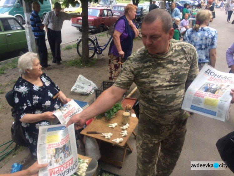 Авдеевские «симики» продолжают радовать военных и гражданских (ФОТО)
