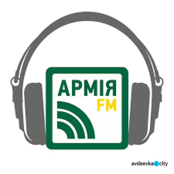 Радио «Армия FM» возобновило вещание в Авдеевке