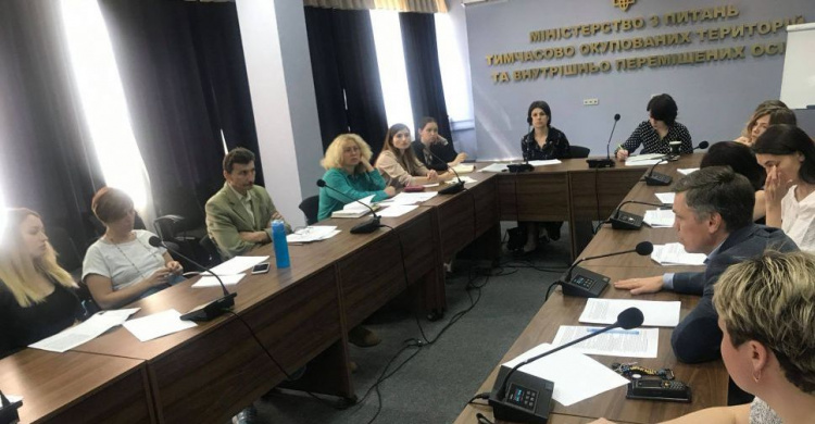 В МинВОТ говорили о «документах» оккупированного Донбасса