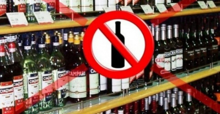 Парламент пропонує криміналізувати незаконний збут алкоголю під час війни