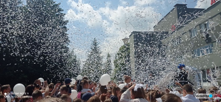 На площади Дворца культуры состоялся грандиозный праздник в честь Дня защиты детей (ФОТОФАКТ)
