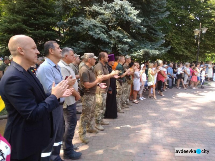 Авдіївка урочисто відзначила День звільнення міста від проросійських бойовиків (ФОТОРЕПОРТАЖ)