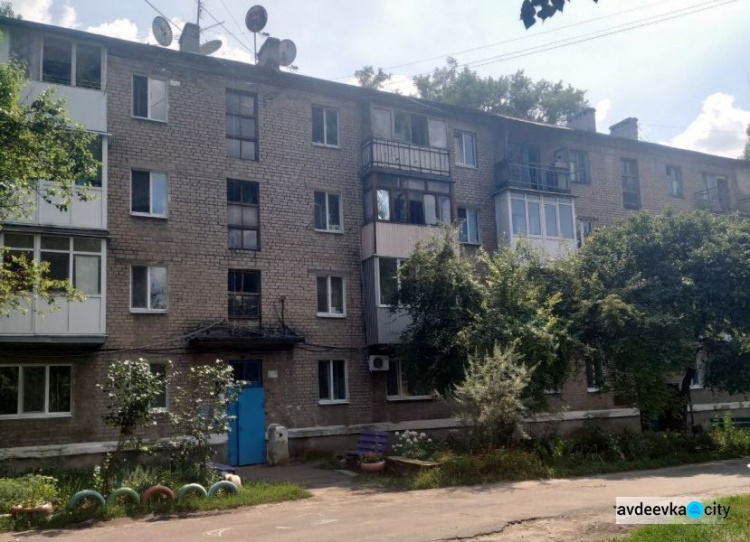 В Авдеевке благодаря конкурсу социальных проектов жители модернизируют старую многоэтажку