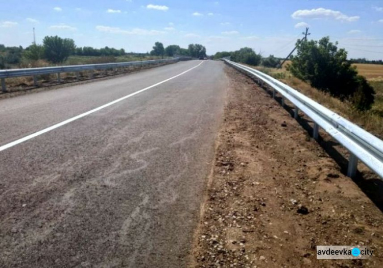 На основной магистрали между Донетчиной и Запорожьем отремонтировали мост