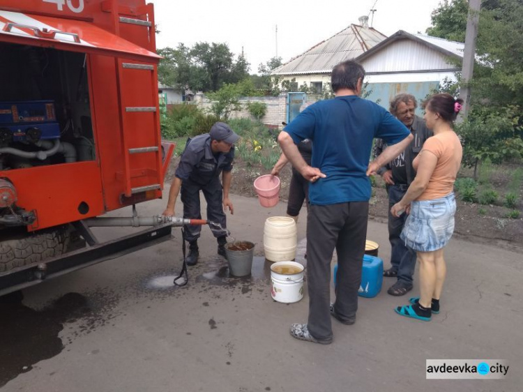 «Засуха» в Авдеевке: спасатели спешат на помощь (ФОТО)