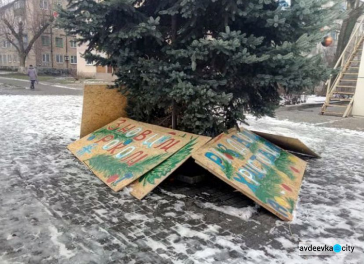 Авдеевка: «новогодними вандалами» оказались три девушки