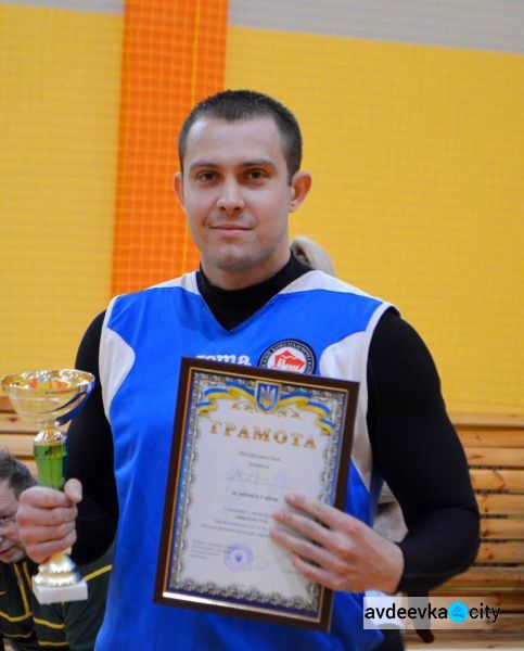 В Авдеевке наградили баскетболистов (ФОТО)