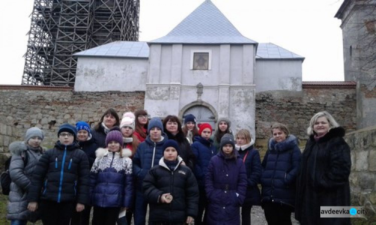 Авдеевские школьники с теплом вспоминают Львовщину