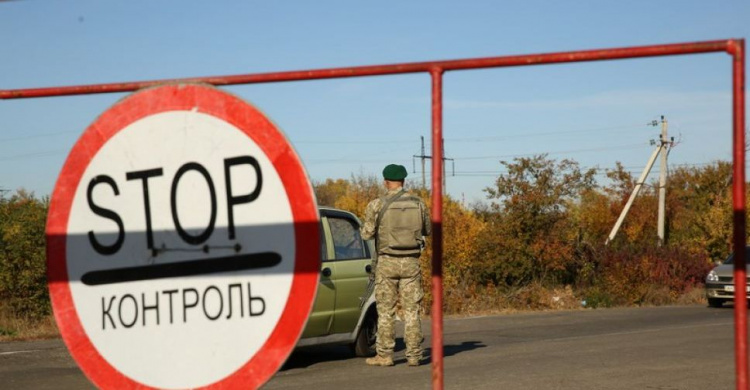 Электроинструменты и средства гигиены не попали на оккупированный Донбасс