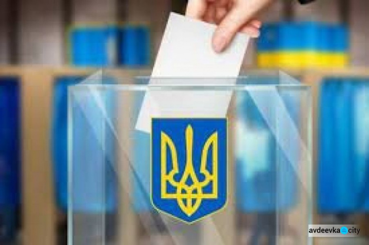 ЦИК ожидает выводов Донецкой и Луганской ОГА-ВГА о возможности проведения первых местных выборов в октябре