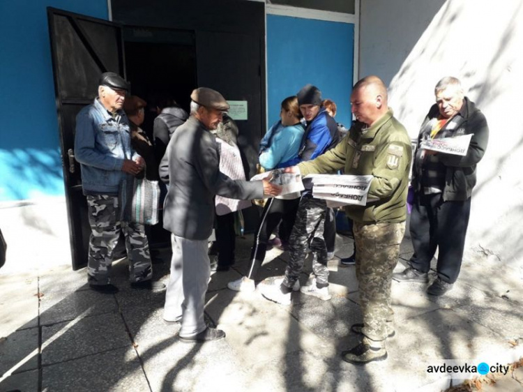 Авдеевские "симики"  не оставили без помощи ни военных, ни жителей прифронтовых районов (ФОТО)