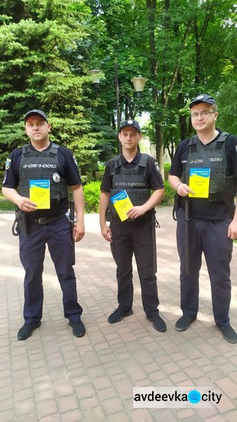 Авдіївці відзначають День Конституції України