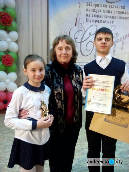 Авдеевка уверенно завоевывает звание кузницы музыкальных талантов (ФОТО)