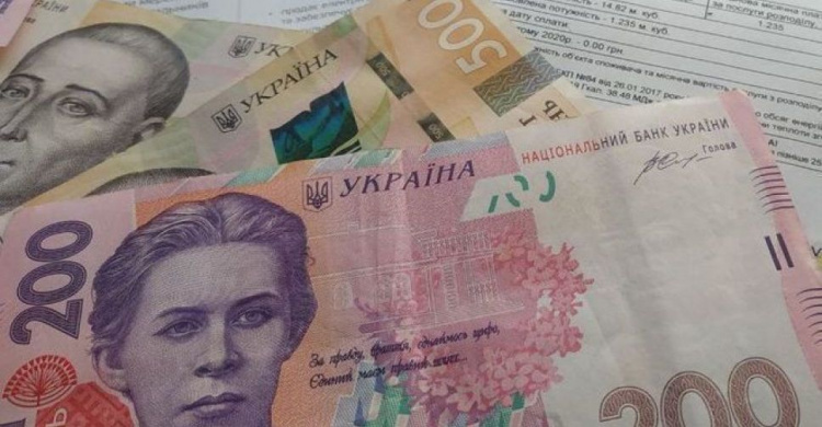 Льготы на услуги ЖКХ получают почти 2 млн украинцев: кто из авдеевцев может не платить за коммуналку