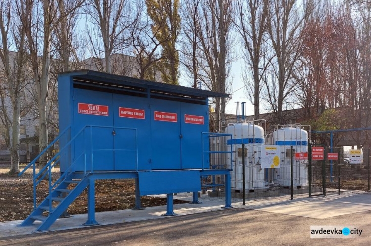 "Метинвест" поставит 300 тонн кислорода больницам Киева и Харьковской области