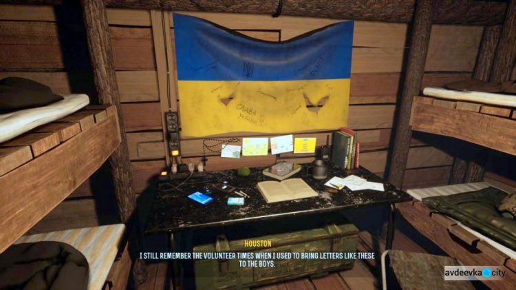 В Украине создали видеоигру о военнослужащих на Донбассе