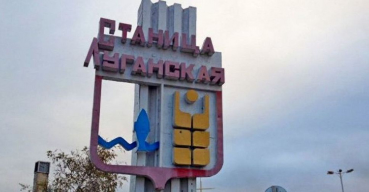 Один из КПВВ на Донбассе остановил работу на неопределенное время: люди эвакуированы
