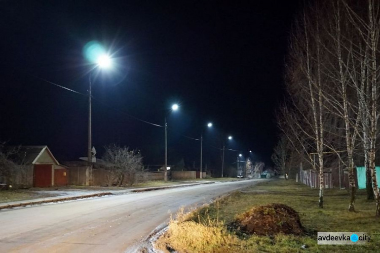 КП  "СЕЗ" восстанавливает освещение улиц в старой части 