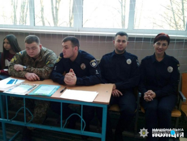 Авдеевские полицейские оценили «Казацкие развлечения» (ФОТО)