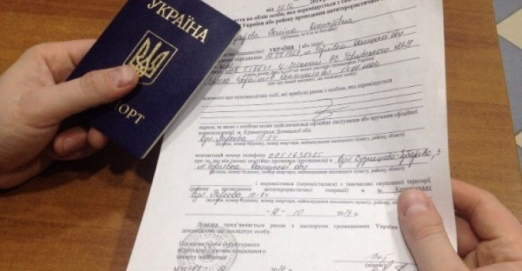 В Донбассе переселенцам объяснили их права во время проверки фактического места проживания (ИНФОГРАФИКА)